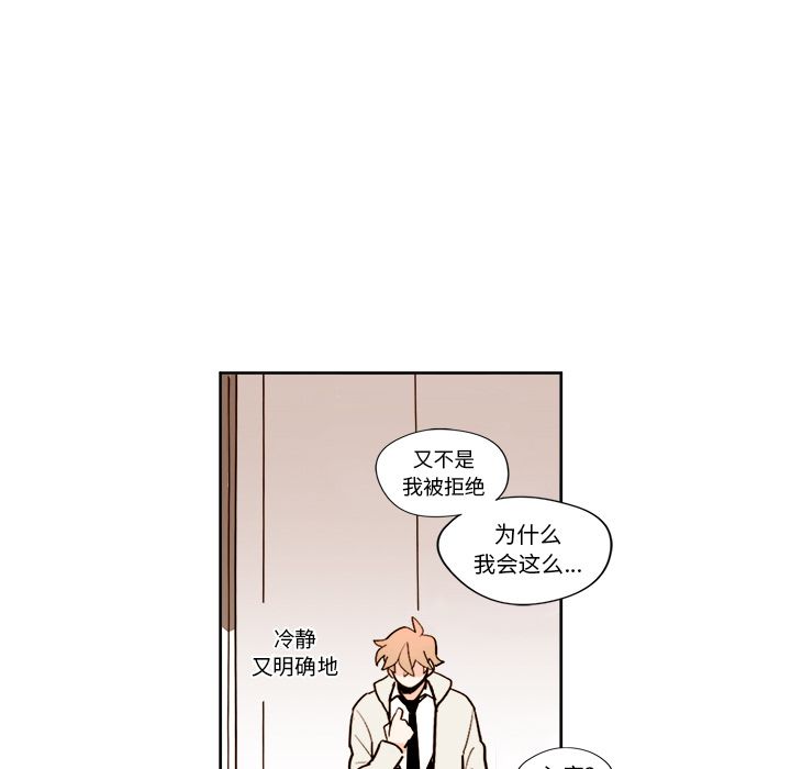 第35张