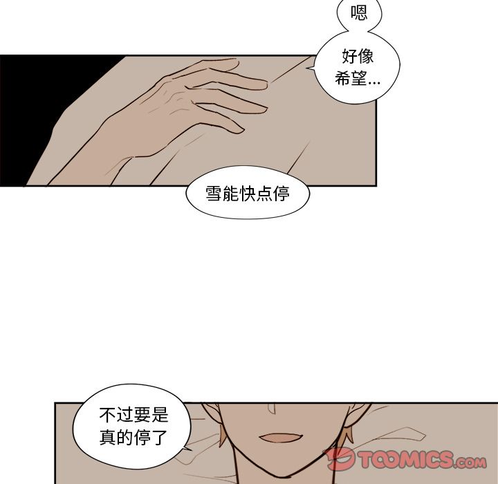第35张