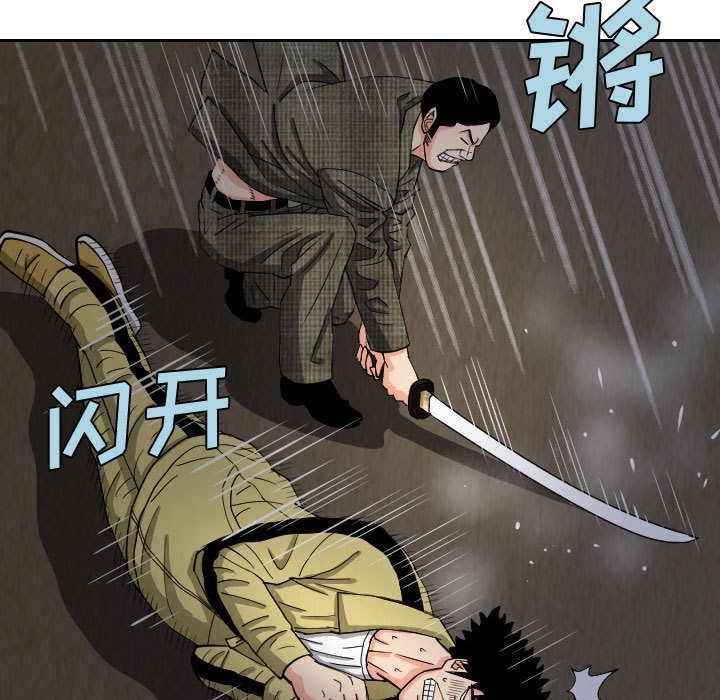 第40张