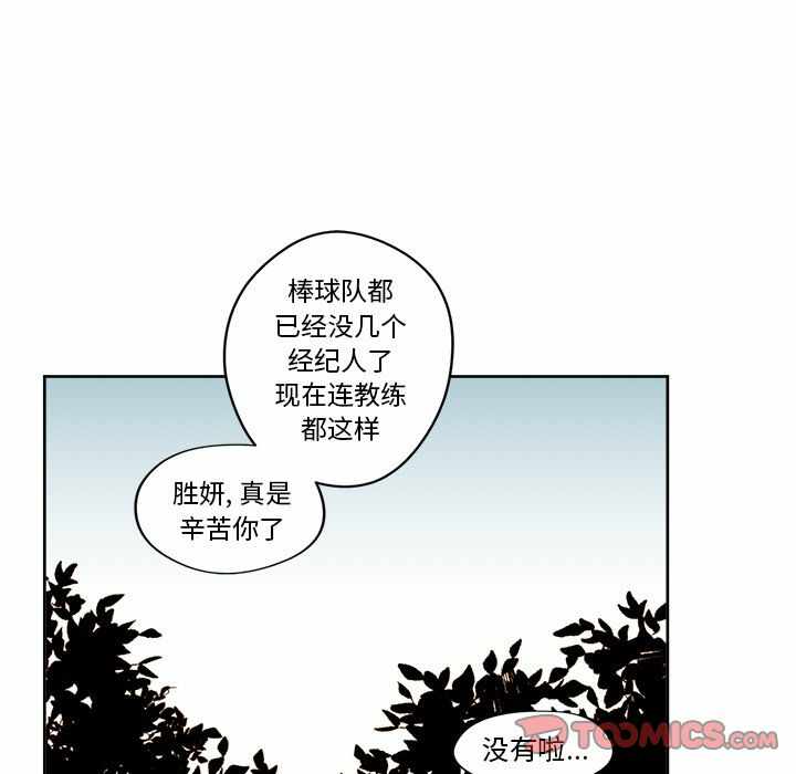 第35张