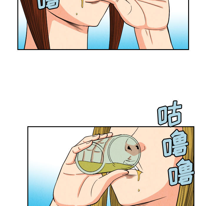 第42张