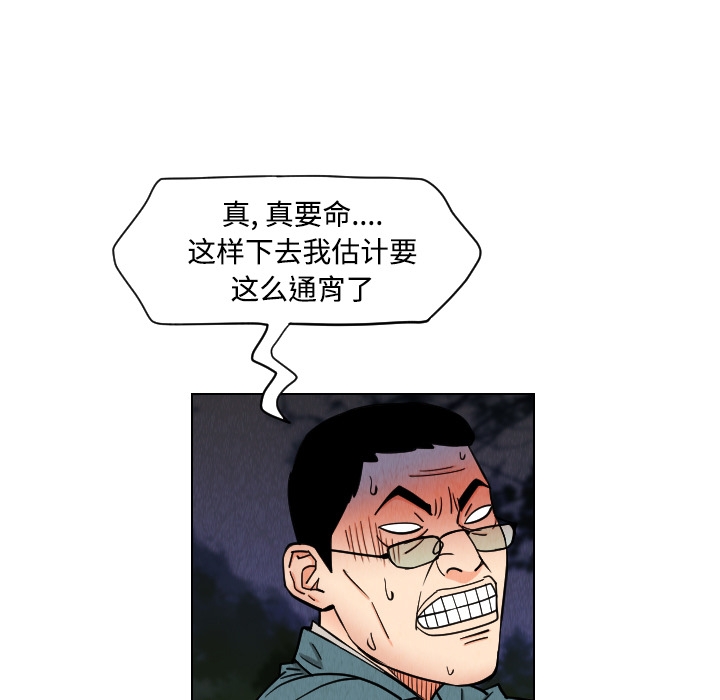 第47张