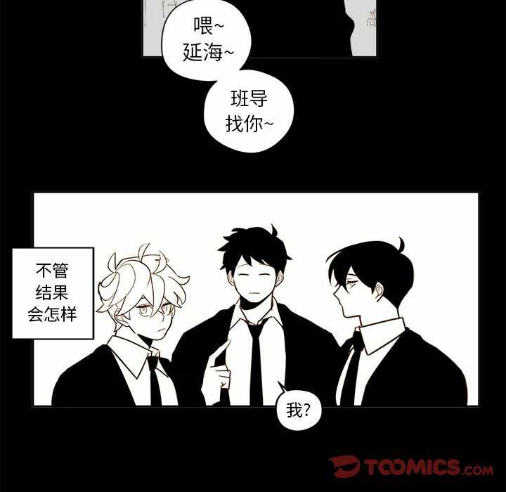 第35张