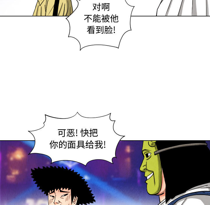 第39张