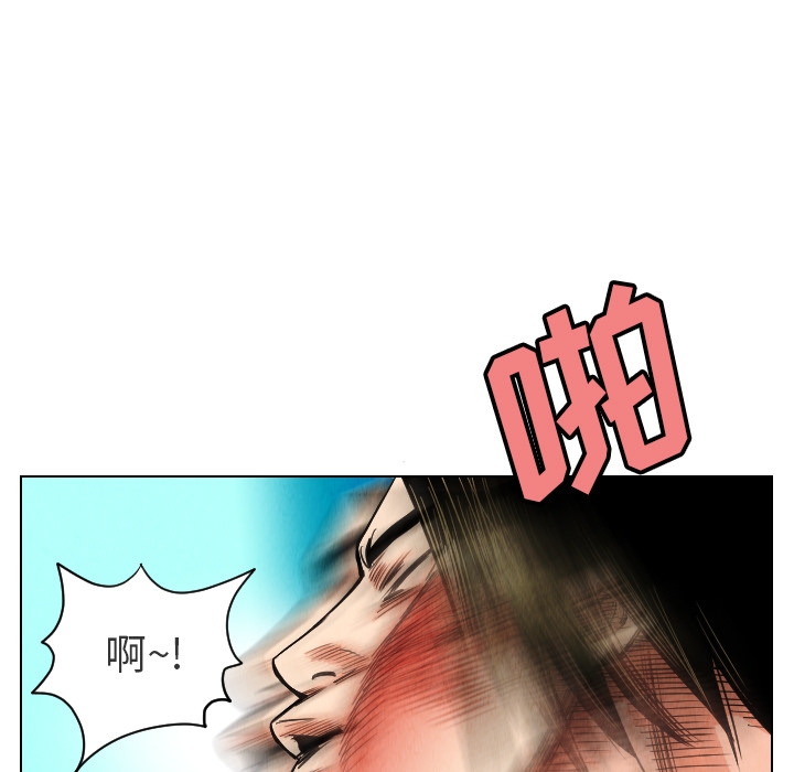 第59张