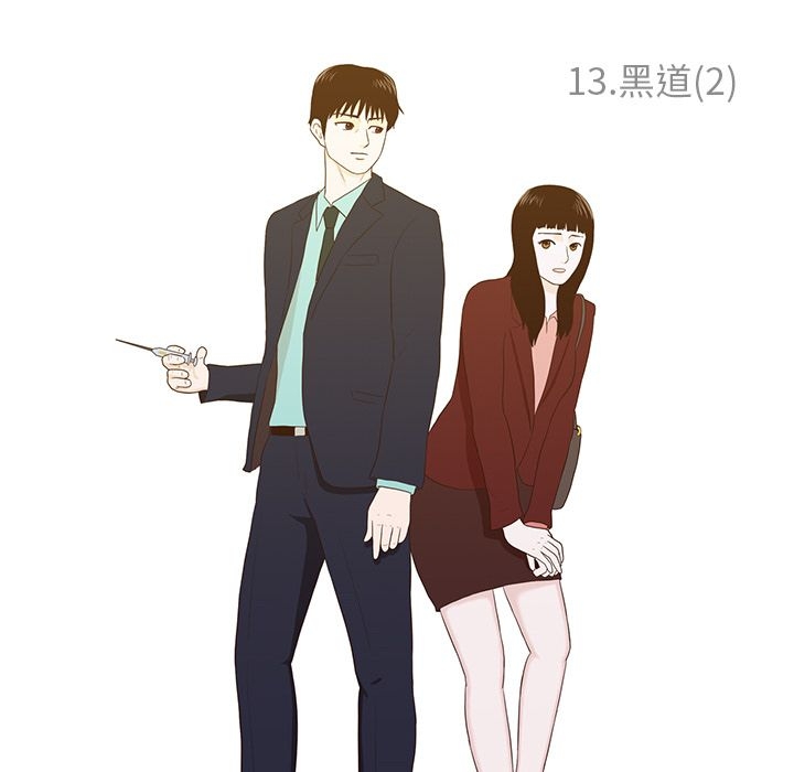 第51张