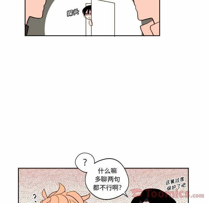 第35张