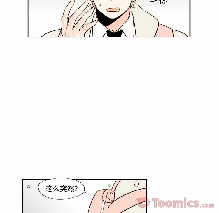 第35张