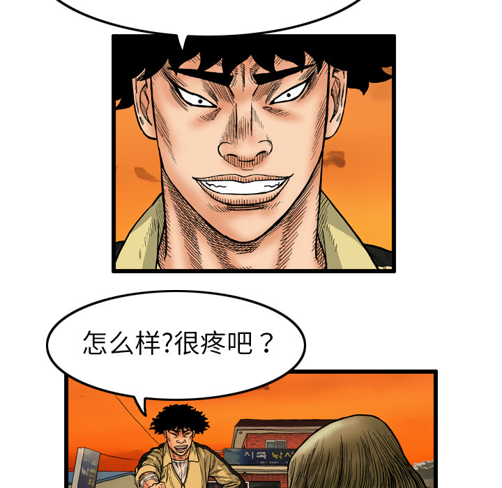 第49张
