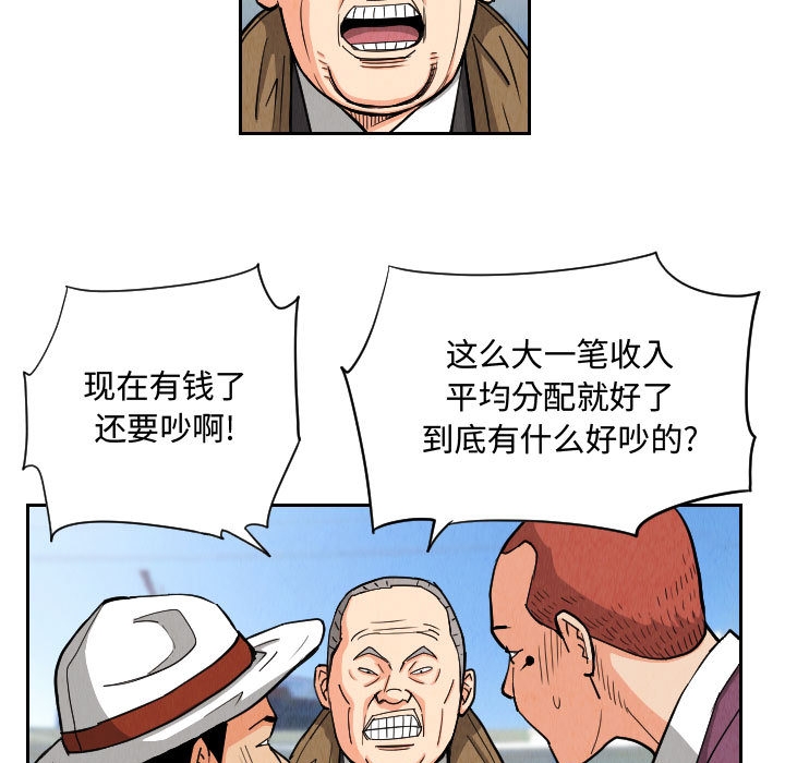 第40张