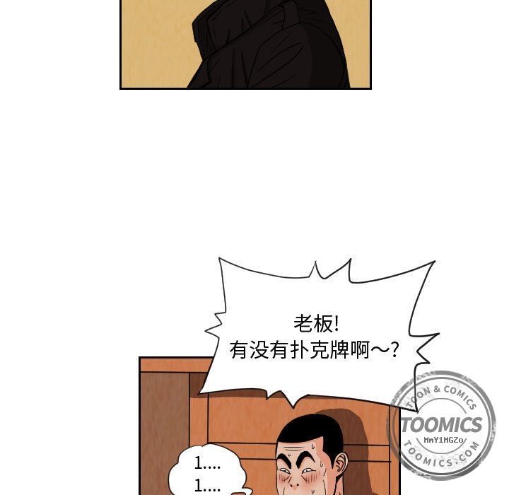 第35张