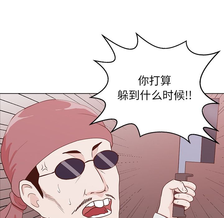 第60张