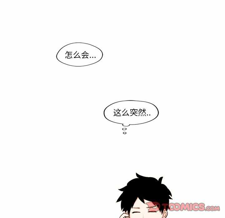 第35张