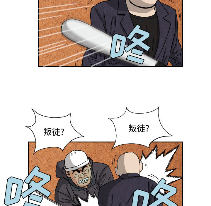 第35张
