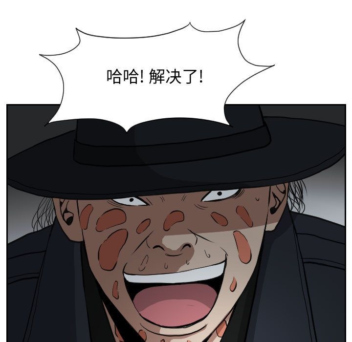 第35张