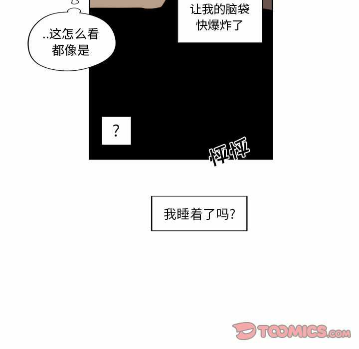 第35张
