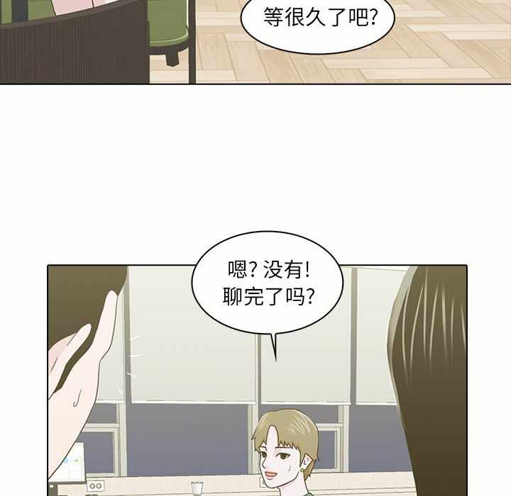 第71张