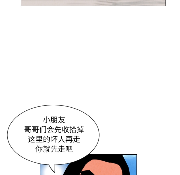 第53张