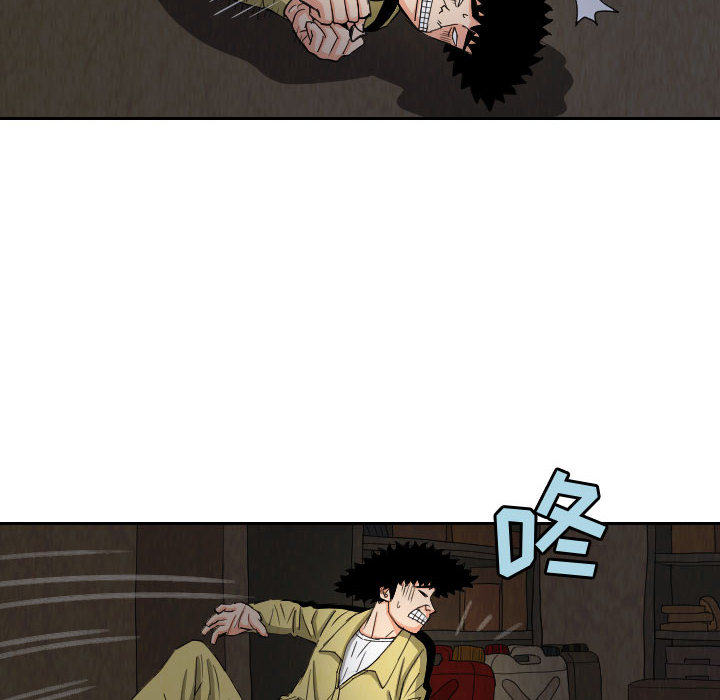 第41张