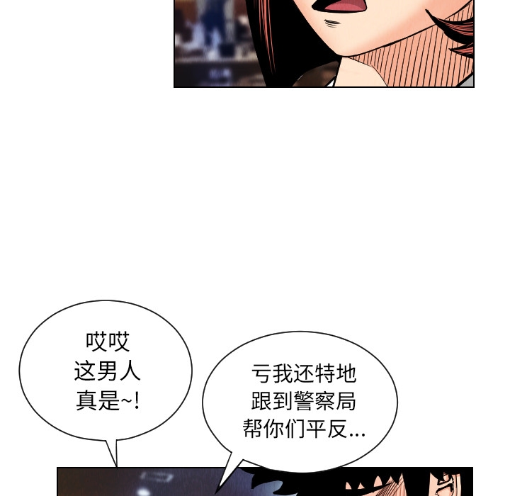 第36张