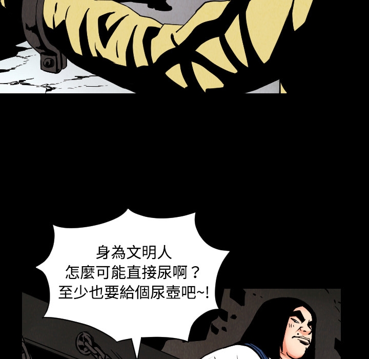 第55张
