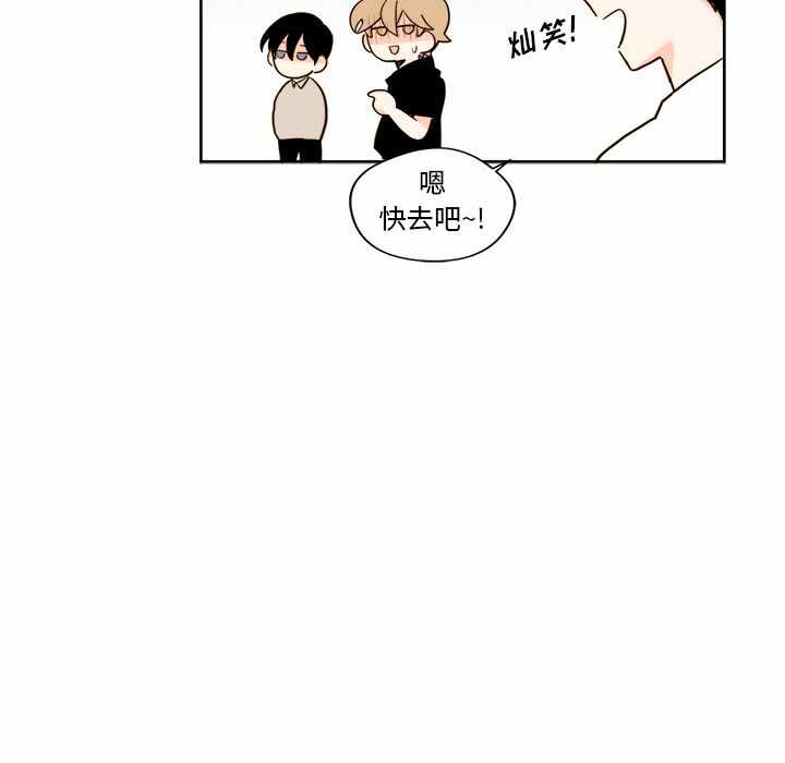 第36张