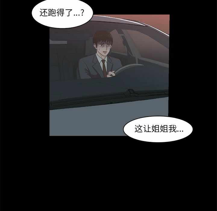 第71张
