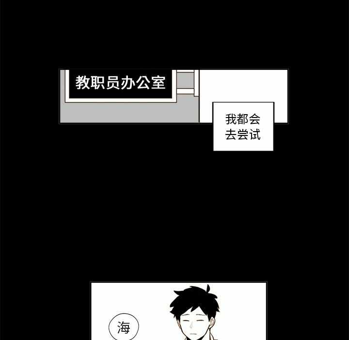 第36张