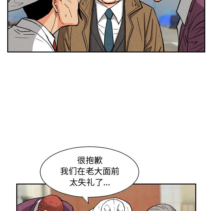 第41张