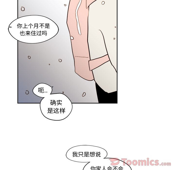 第36张