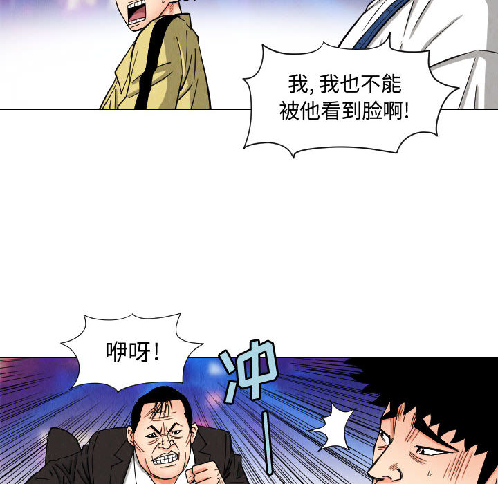 第40张