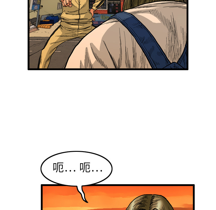 第50张