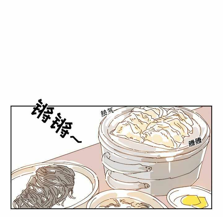 第36张