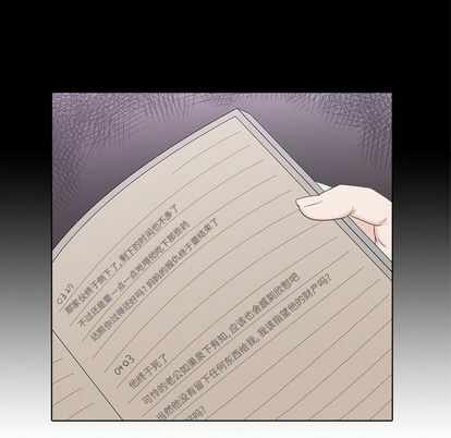 第64张