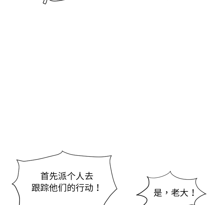 第48张