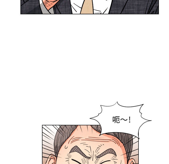 第43张