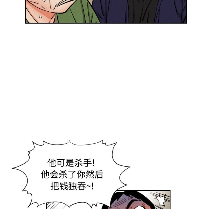 第48张