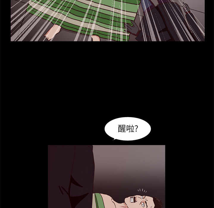 第71张