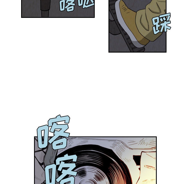第36张
