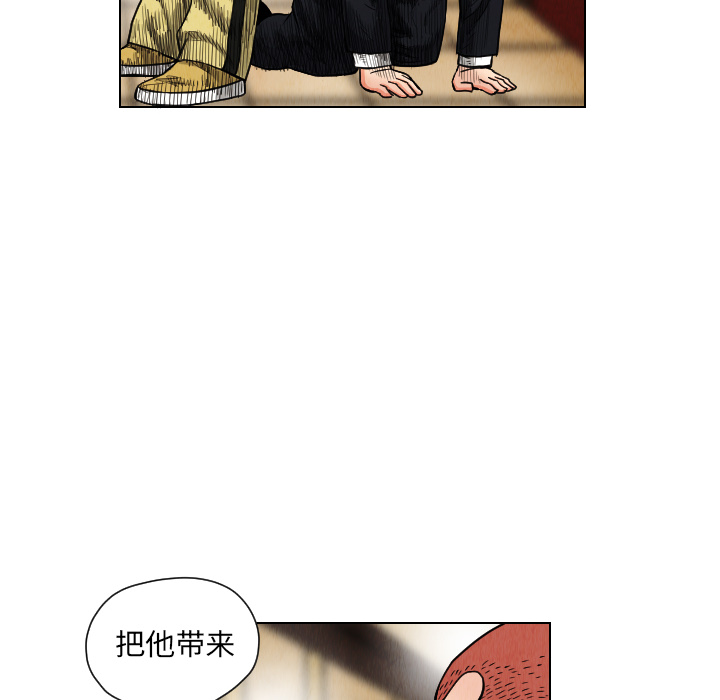 第54张