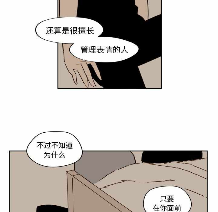 第36张