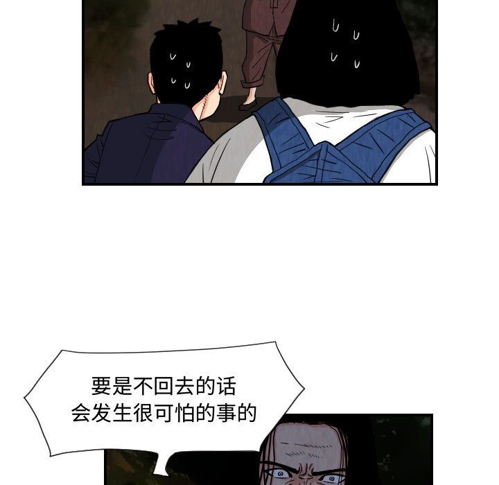 第37张