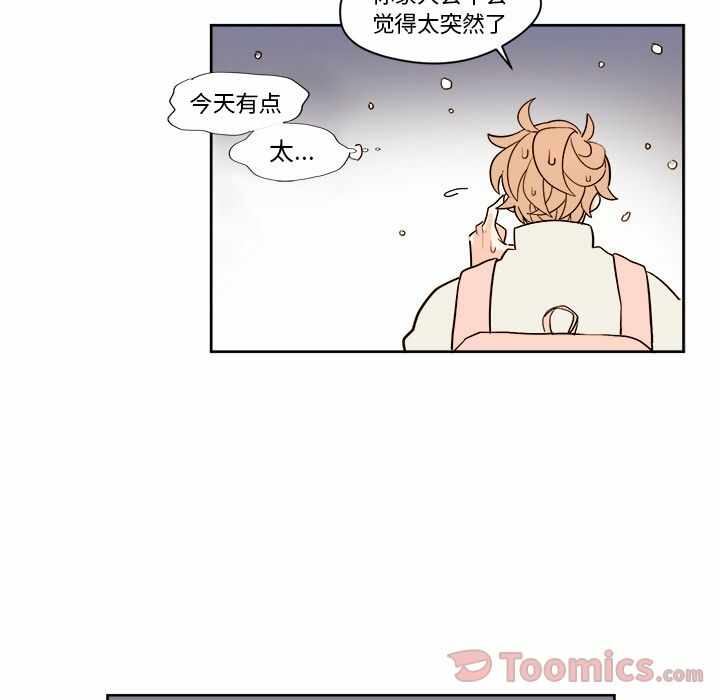 第37张