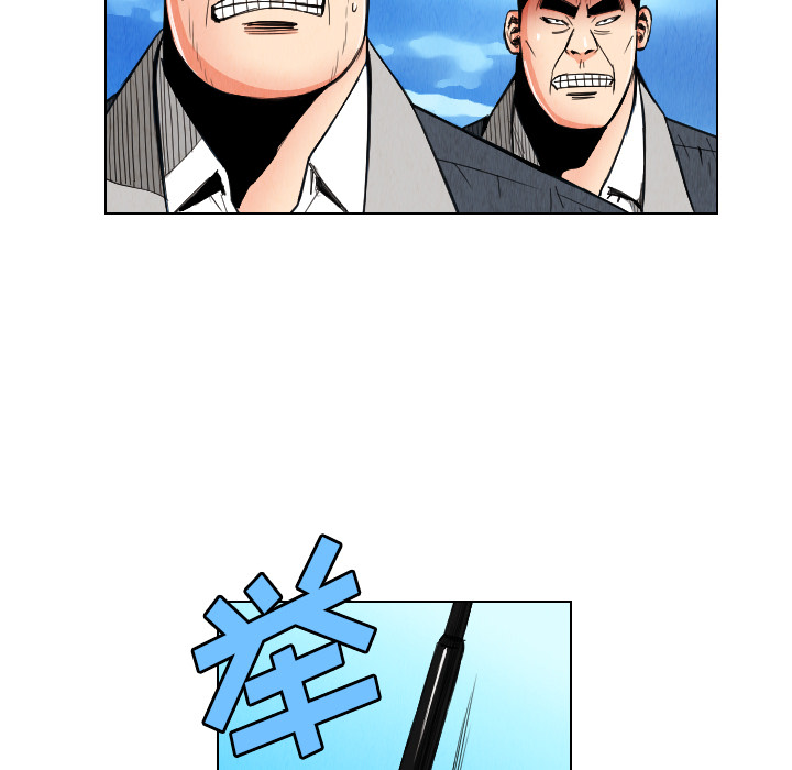 第53张