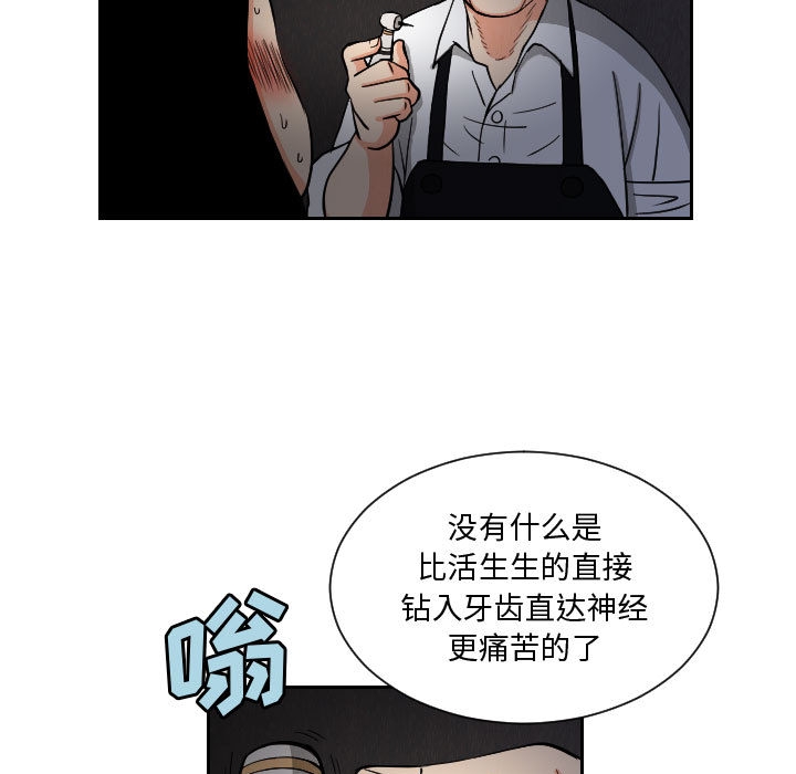 第42张