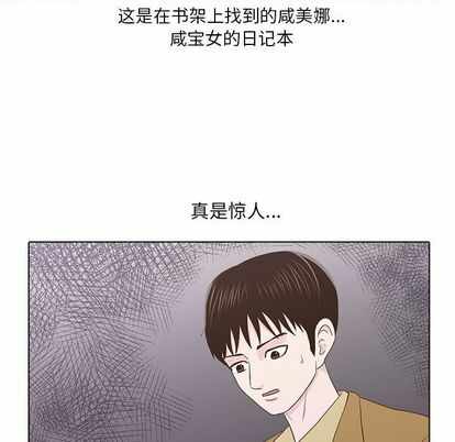 第65张