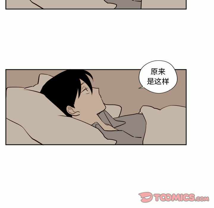第37张