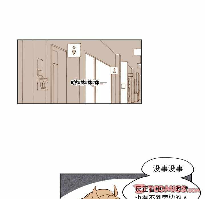 第37张