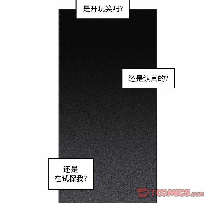 第37张