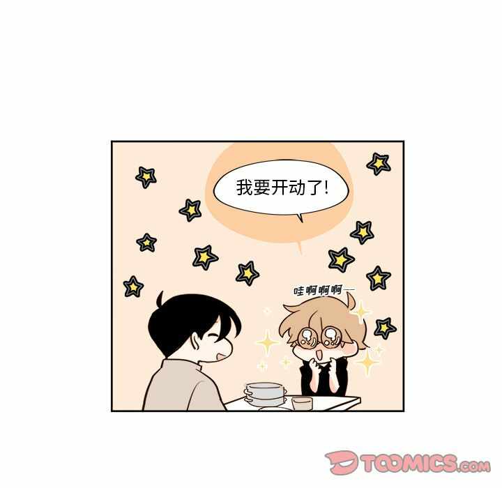 第37张